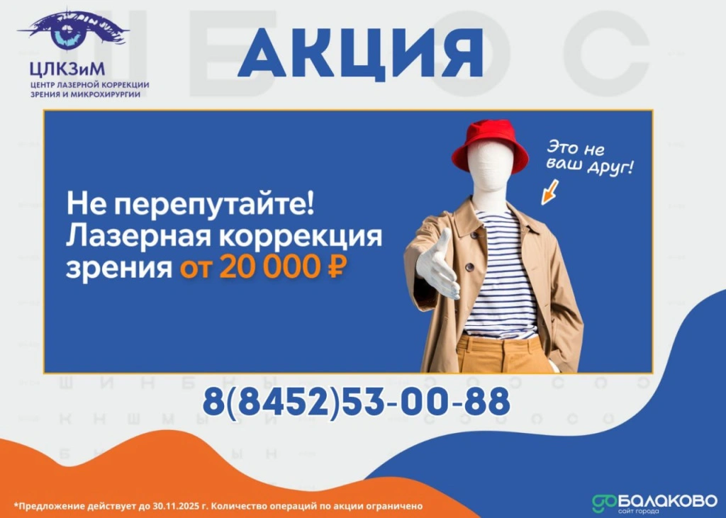 photo_2025-10-27_22-19-31.jpg photo_2025-10-27_22-19-31.jpg